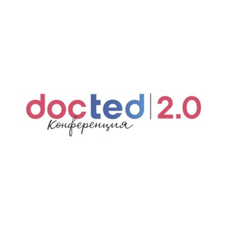 Telegram profile photo for Конференция Docted для влюбленных в доказательную медицину