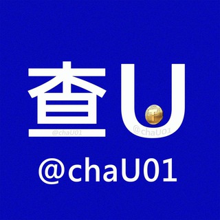 Telegram profile photo for 查U @chau01