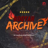 Telegram profile photo for @BooyahArchive