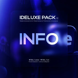 Telegram profile photo for portfolio de_1uxe