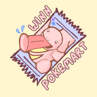 Telegram profile photo for Winn Pokemart 🫧