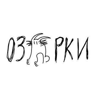Telegram profile photo for _o3🐇pkи_