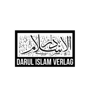 Telegram profile photo for Darul Islam Verlag