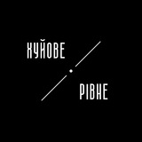 Telegram profile photo for Хуйове Рівне