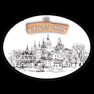 Telegram profile photo for МПК Суздальский
