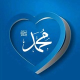 Telegram profile photo for 🕋 Beekumsa Islaamaa🕌