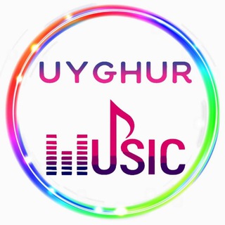 Telegram profile photo for UYGHUR MUSIC