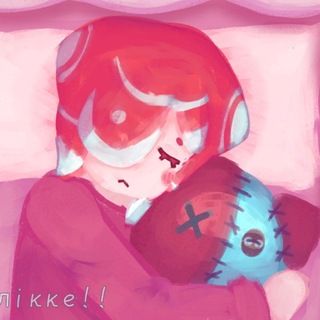 Telegram profile photo for 「✚〜𝙰𝚕𝚒𝚔𝚔𝚎//Дітіус!!//Міні рест