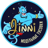 Telegram profile photo for Jinni | Пробивка эскортниц
