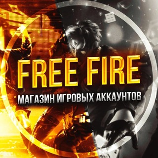 Telegram profile photo for FREE FIRE UZB🇺🇿