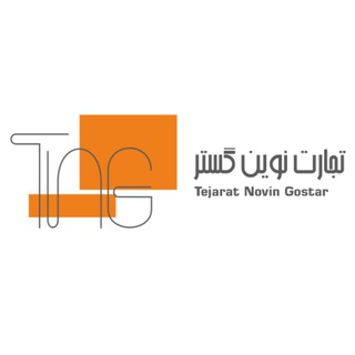 Telegram profile photo for TNG Hamrah