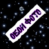 Telegram profile photo for Обои,фото для соц.сетей!