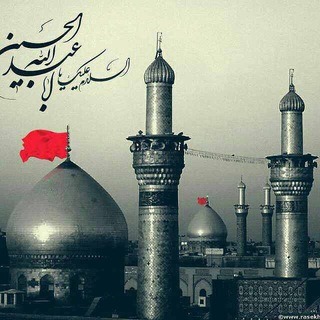 Telegram profile photo for مسجد سیدالشهداء(ع)