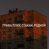 Telegram profile photo for ponomarev.sk