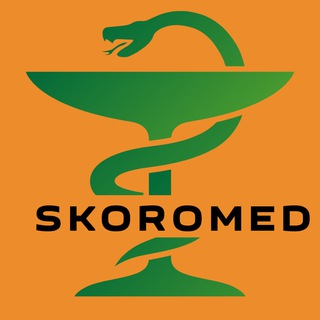 Telegram profile photo for Skoromed (группа)