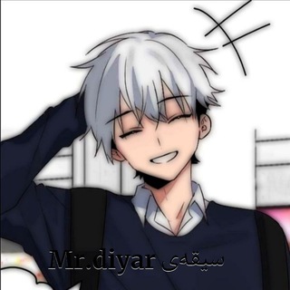 Telegram profile photo for Vouch MrDiyar