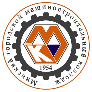 Telegram profile photo for ГУО «МГМК»