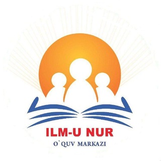 Telegram profile photo for 🇺🇿Ilm-u Nur o'quv markazi🇺🇿