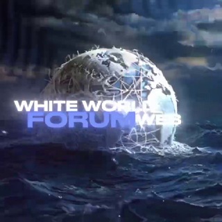 Telegram group profile photo for WORLD WHITE WEB 2.0