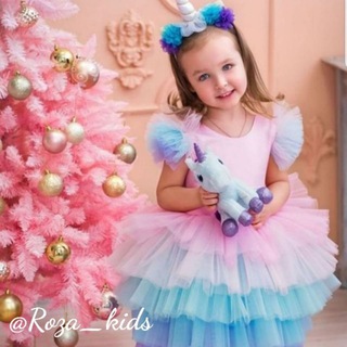 Telegram profile photo for 🌈لباس کودک رُزا🎠