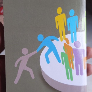 Telegram profile photo for اطلاعرسانیالکلیهایگمنامایرانAA