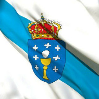Telegram profile photo for Барахолка Галисия доска объявлений Mercado Galicia