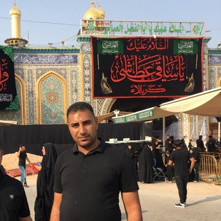 Telegram profile photo for قناة الرادود سيد باسم الموزاني