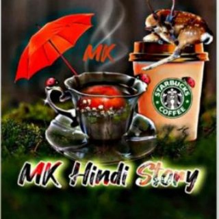 Telegram profile photo for ππ π Hindi Story β π½ππππββπ