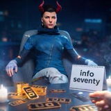 Telegram profile photo for seventy7 info
