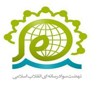 Telegram profile photo for نسرا استان گلستان