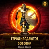 Telegram profile photo for Игровые автоматы Барнаул играйте онлайн бесплатно без регистрации