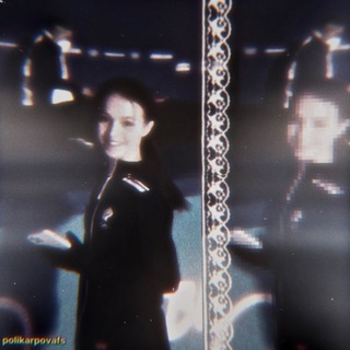 Telegram profile photo for polikarpova ⛱️ | перешла