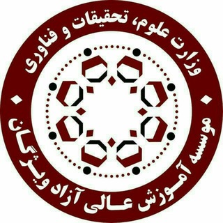 Telegram profile photo for Vizhegan | Business | School