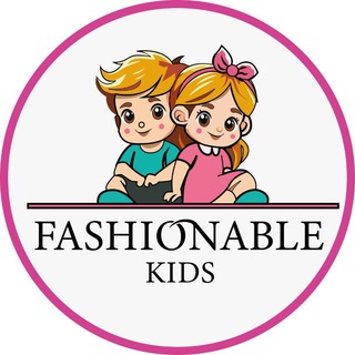 Telegram profile photo for Fashionable Kids (from USA)