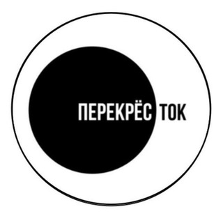 Telegram profile photo for Театр Перекрёсток 🎭 Частный театр Владивосток