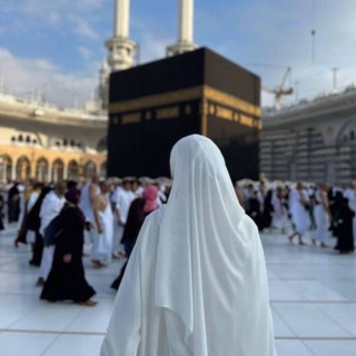 Telegram profile photo for "ئاواتۍ کچێڪ🕋"