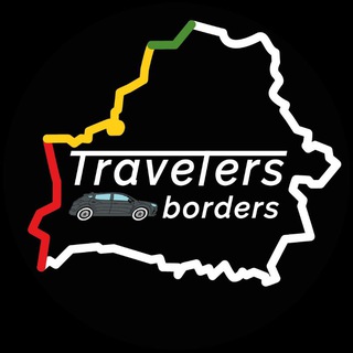 Telegram profile photo for Чат Инсты Travelersminsk