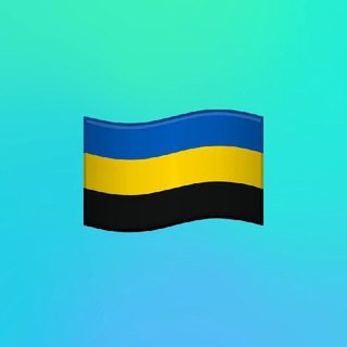 Telegram profile photo for Свободная Слобожанщина
