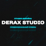 Telegram profile photo for DERAX STUDIO - Студия дизайна