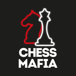 Telegram profile photo for Мафклуб Шахмата | Chess Mafia | Клуб Мафии в Москве