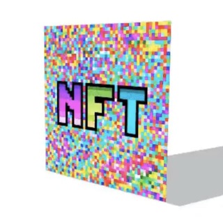 Telegram group profile photo for NFT Discussion