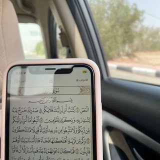 Telegram profile photo for خُطى'
