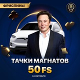 Telegram profile photo for GMSDeluxe casino