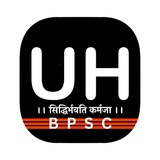 Telegram profile photo for BPSC HINDI