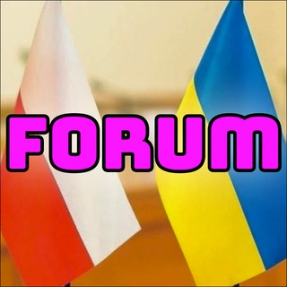 Telegram profile photo for Украина | Польша | Варшава | Чат 💬