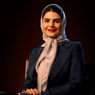 Telegram profile photo for دکتر فرشته امینی | روانشناس و زوج درمانگر