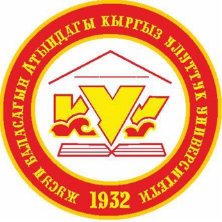 Telegram group profile photo for КНУ & КГЮА | KNU & KSLA
