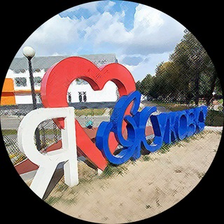 Telegram profile photo for Жуковка32