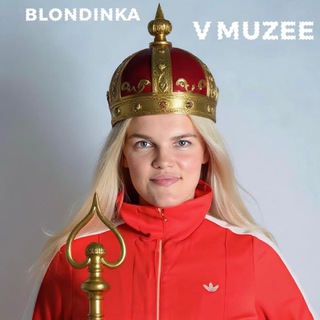 Telegram profile photo for BLONDINKA V MUZEE