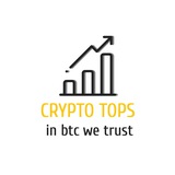 Telegram profile photo for crypto tops